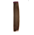 Tissage Lisse 60cm Couleur 8 - Chocolat Tissage Lisse 60cm Couleur 8 - Chocolat