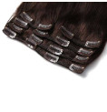 Kit extension naturel diamond lisse 55cm Couleur 2N - Châtain Kit extension naturel diamond lisse 55cm Couleur 2N - Châtain
