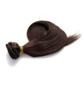 Kit extension naturel diamond lisse 55cm Couleur 2N - Châtain Kit extension naturel diamond lisse 55cm Couleur 2N - Châtain