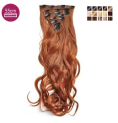 Kit 7 bandes extensions de cheveux à clip synthétiques aspect naturel ondulé 55cm Kit 7 bandes extensions de cheveux à clip synthétiques aspect naturel ondulé 55cm